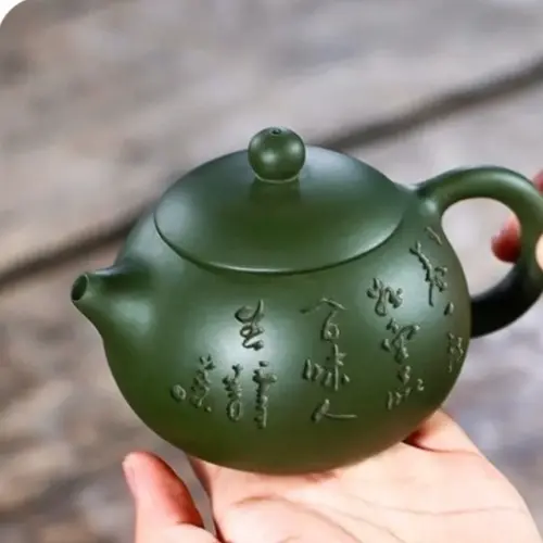 書法題字宜興紫砂茶壺 – 200 毫升