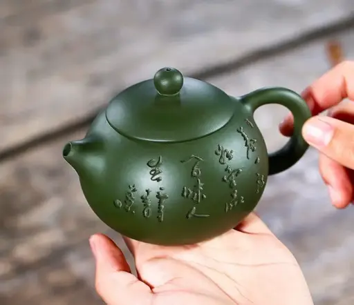 Yixing Clay Teapot with Calligraphy – 200ml